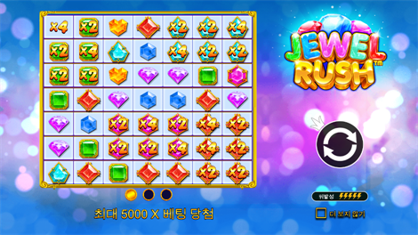 시크릿 시티 골드