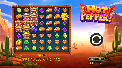 제우스 VS 헤데스 - 갓즈 오브 워