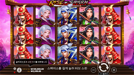 매직 크리스탈스