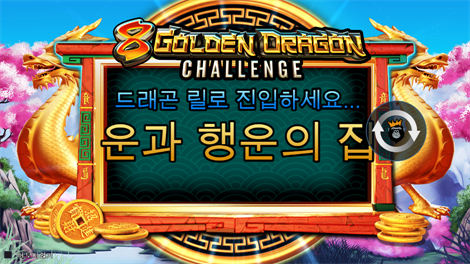 카우보이 코인스