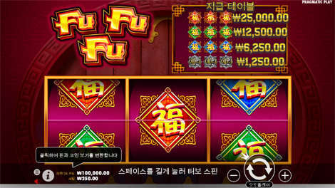 와일드 바이슨 찰지