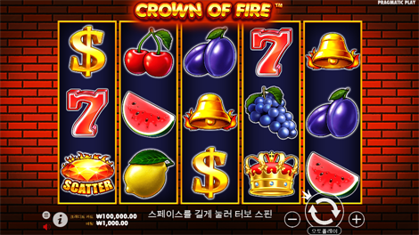 다이아몬즈 오브 이집트