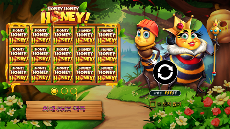 테무진 트레져스