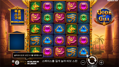 슈가 러쉬