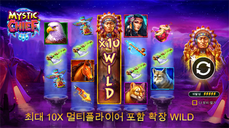 클럽 트로피카나