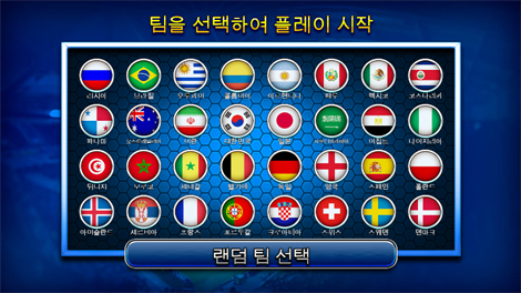 게이츠 오브 올림푸스