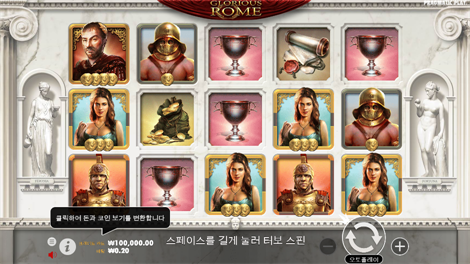 릴리즈 더 크라켄 2