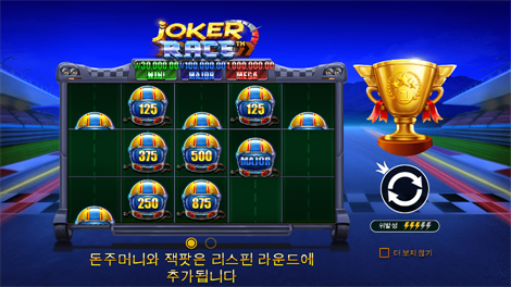 더 그레이트 치킨 이스케이프