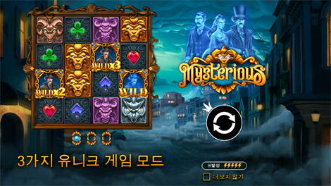 피닉스 포지