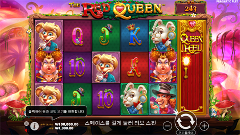 피닉스 포지